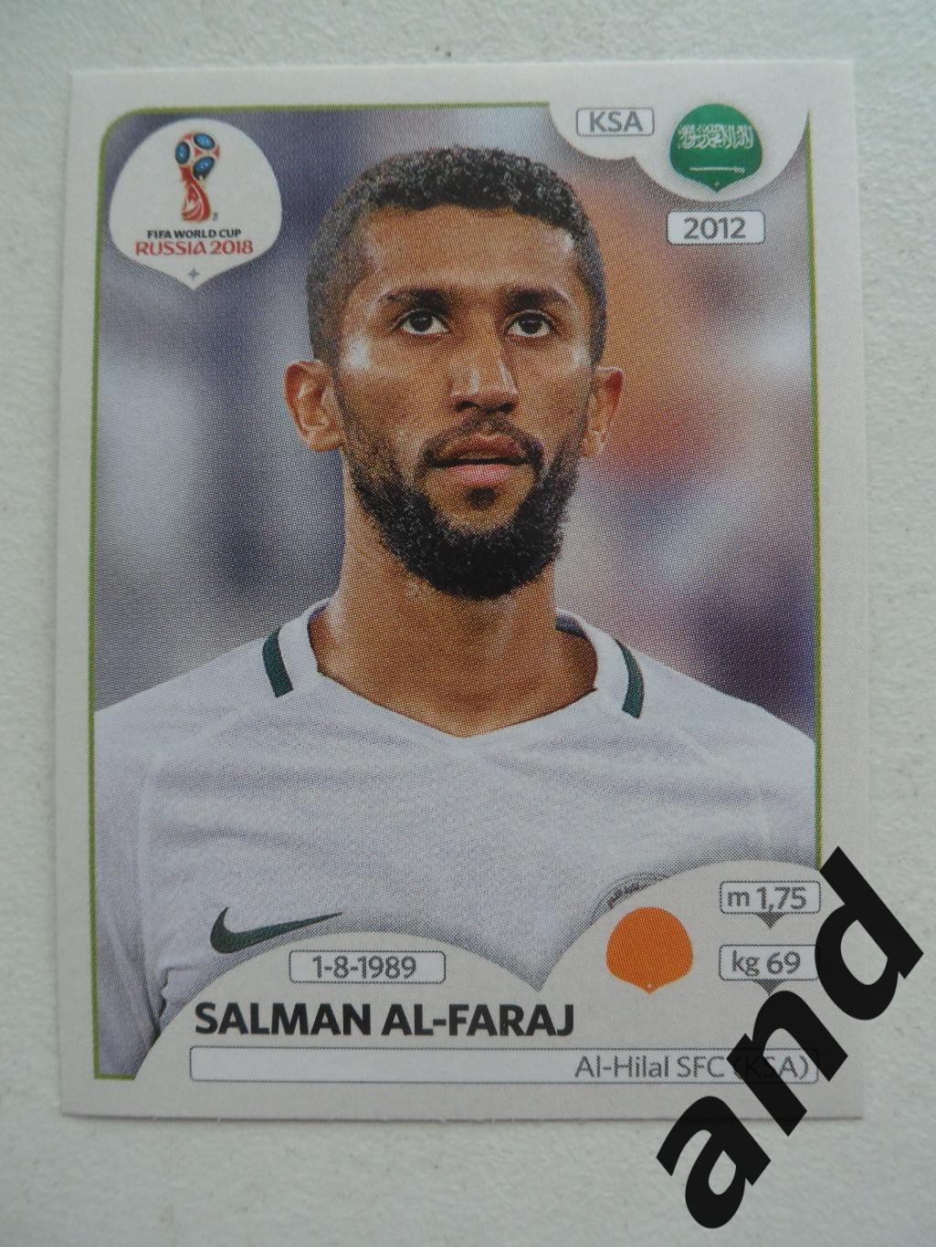 panini № 63 Salman Al-Faraj - чемпионат мира 2018 панини