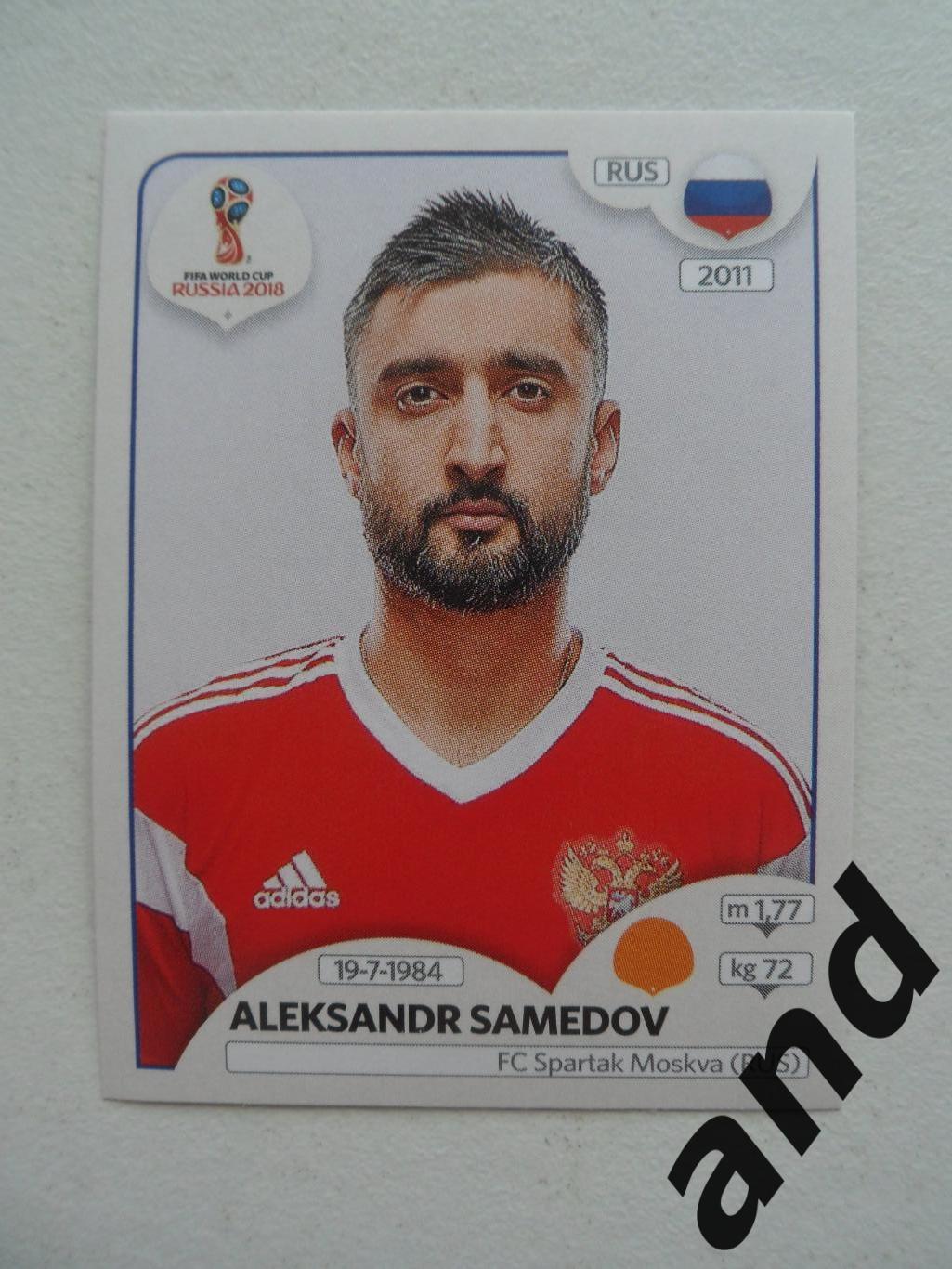 panini № 45 Aleksandr Samedov - чемпионат мира 2018 панини