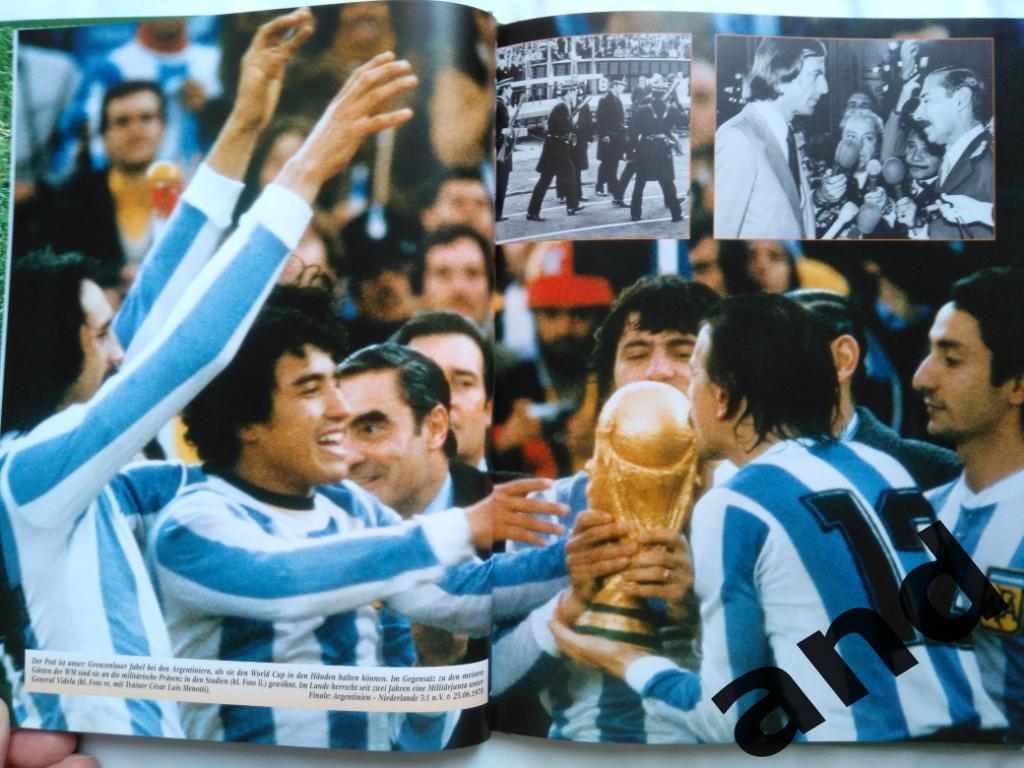 фотоальбом. Чемпионат мира по футболу 1978 г. 2