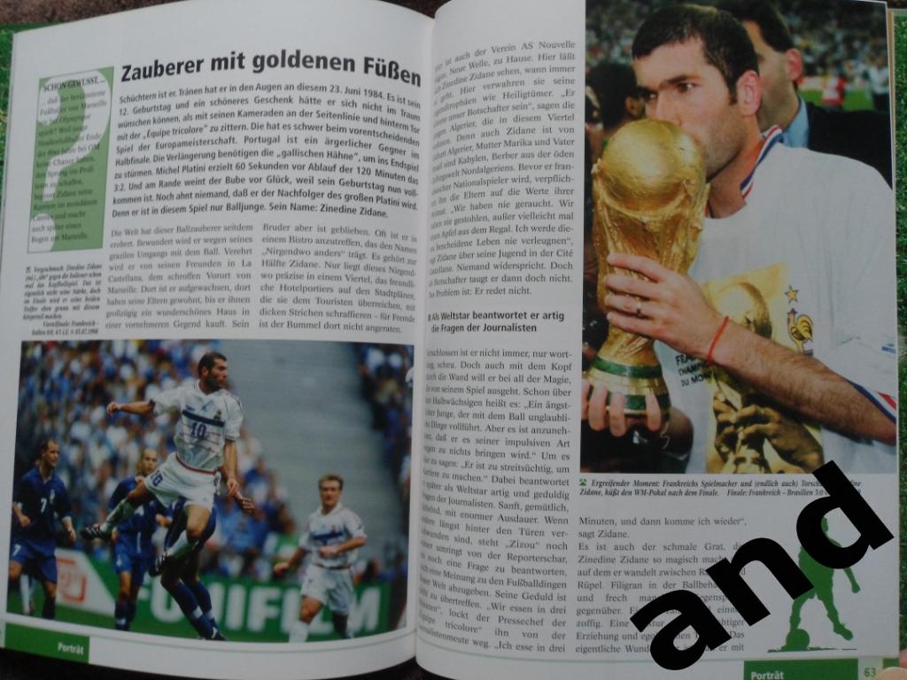 фотоальбом- Чемпионат мира по футболу 1998 5