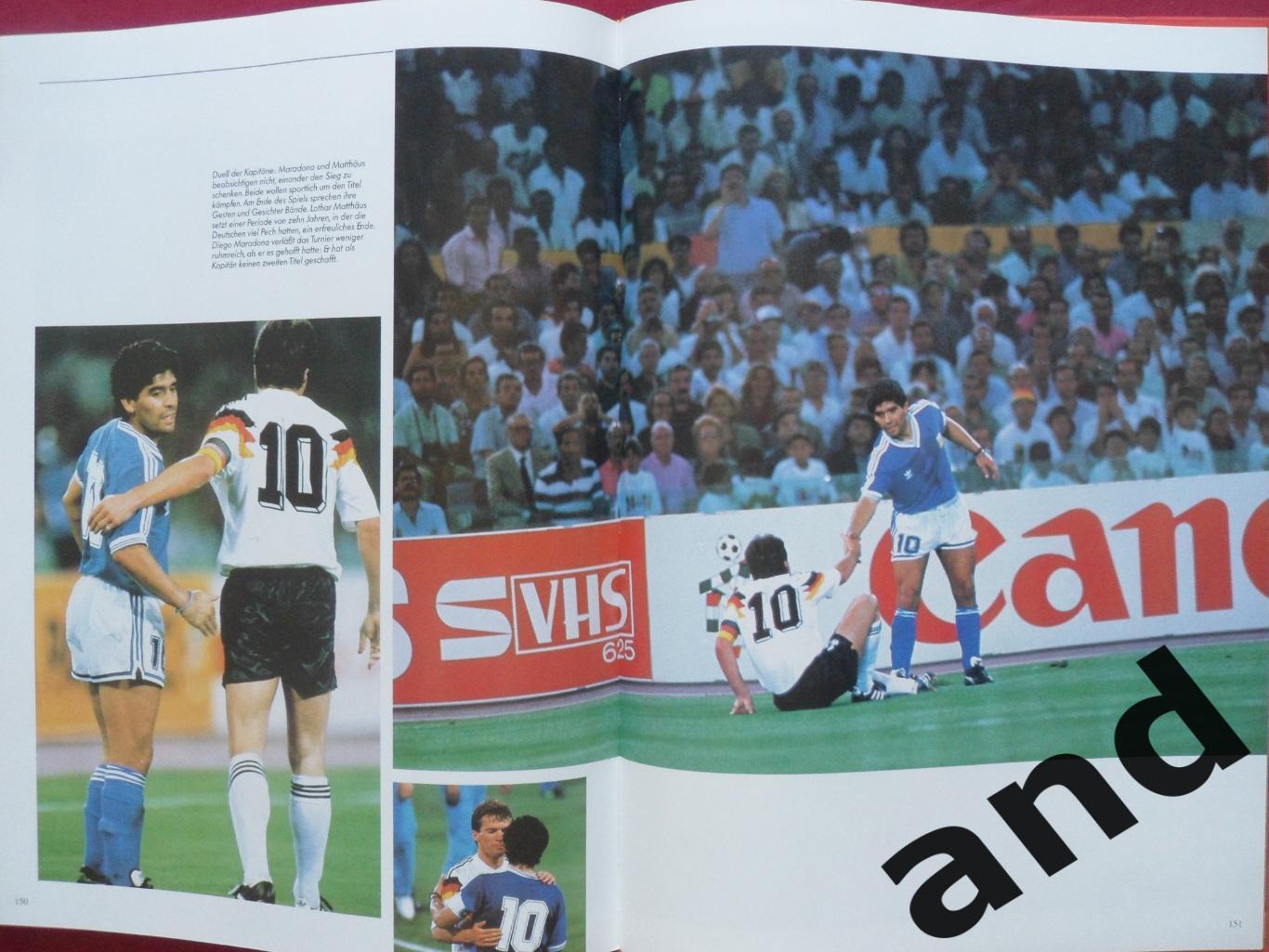 фотоальбом. Чемпионат мира по футболу 1990 6
