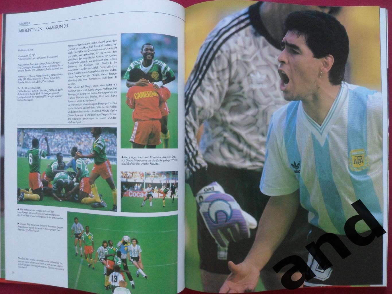 фотоальбом. Чемпионат мира по футболу 1990 7