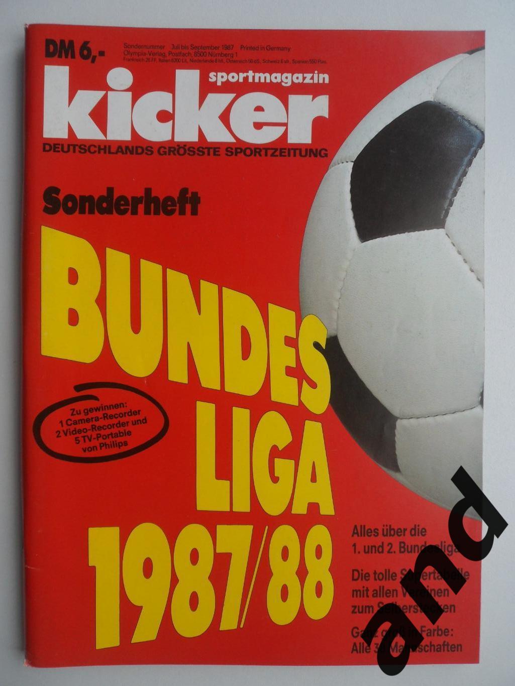 Kicker (спецвыпуск) бундеслига 1987-88