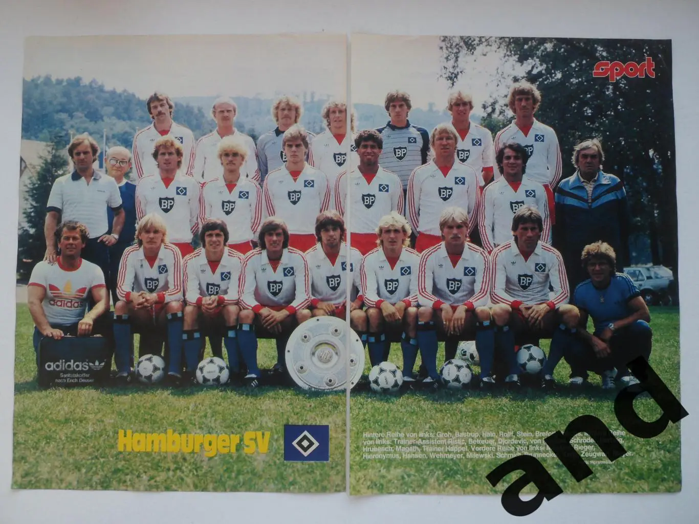 большой постер Гамбург 1982