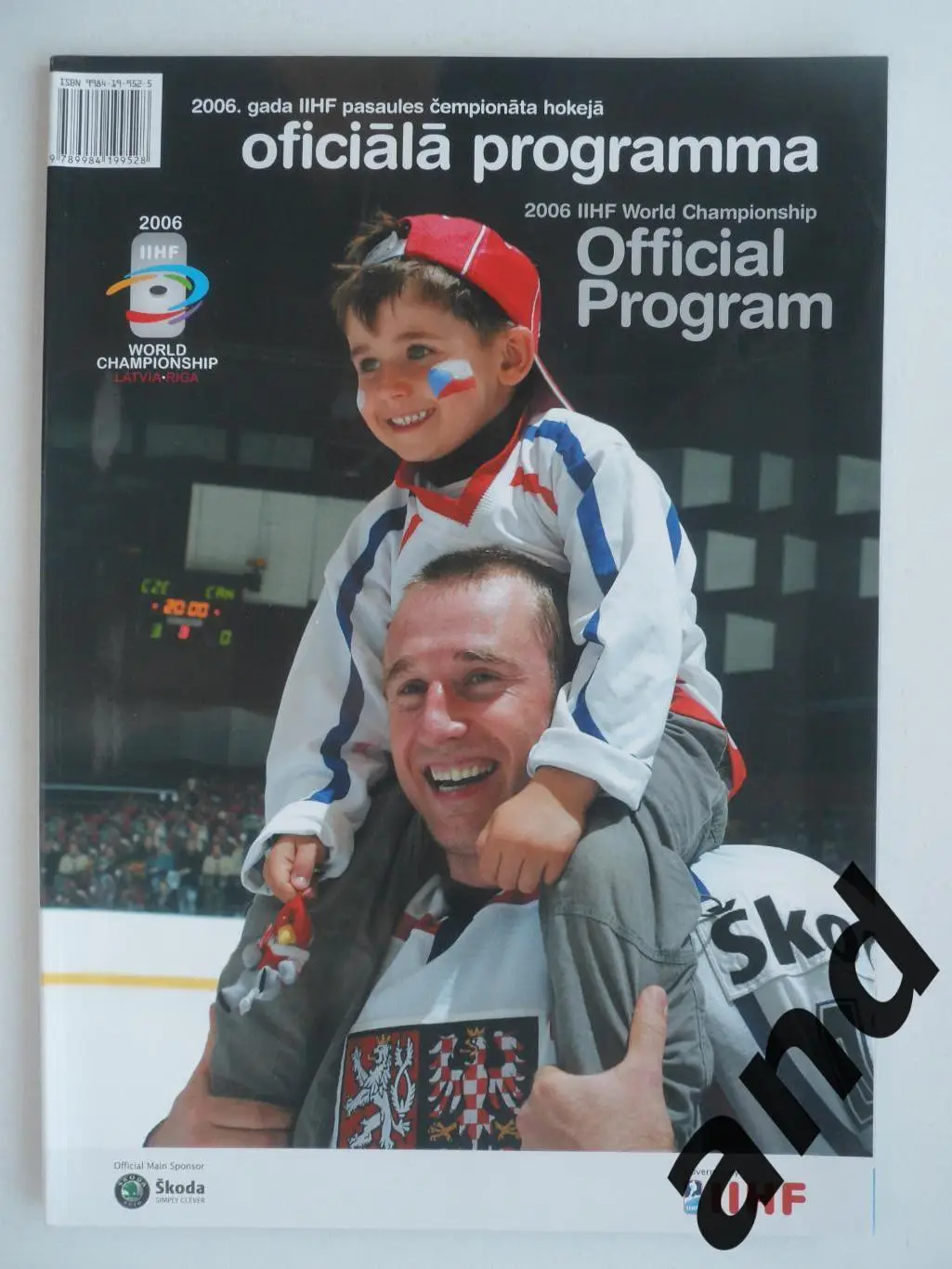 программа чемпионат мира по хоккею 2006