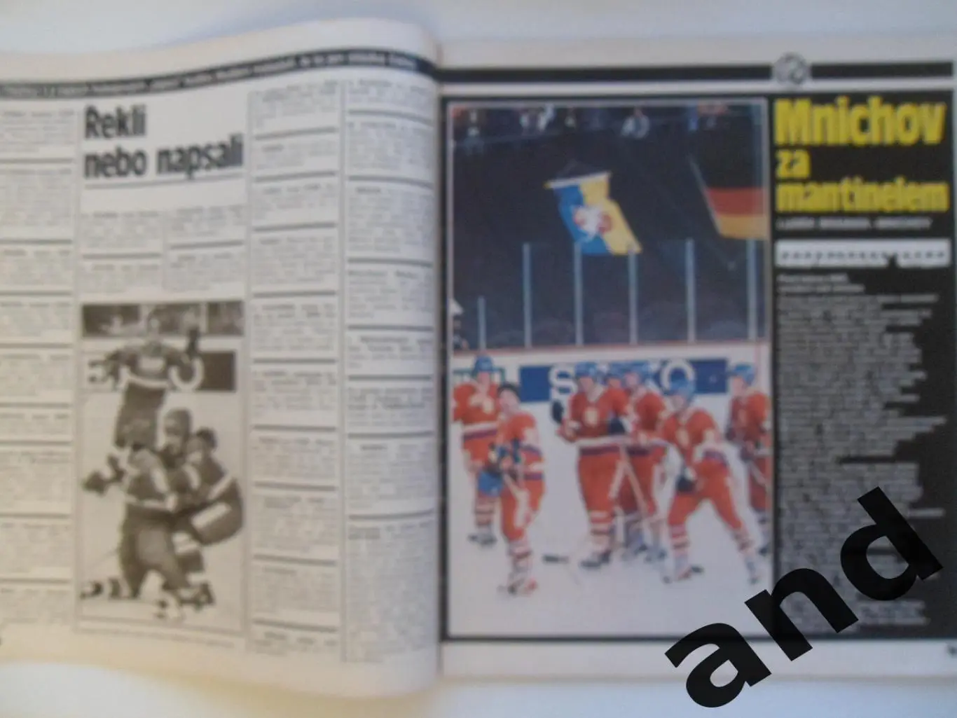 журнал Стадион / Stadion 1983 1