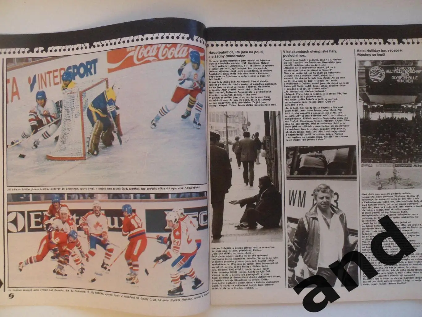 журнал Стадион / Stadion 1983 2