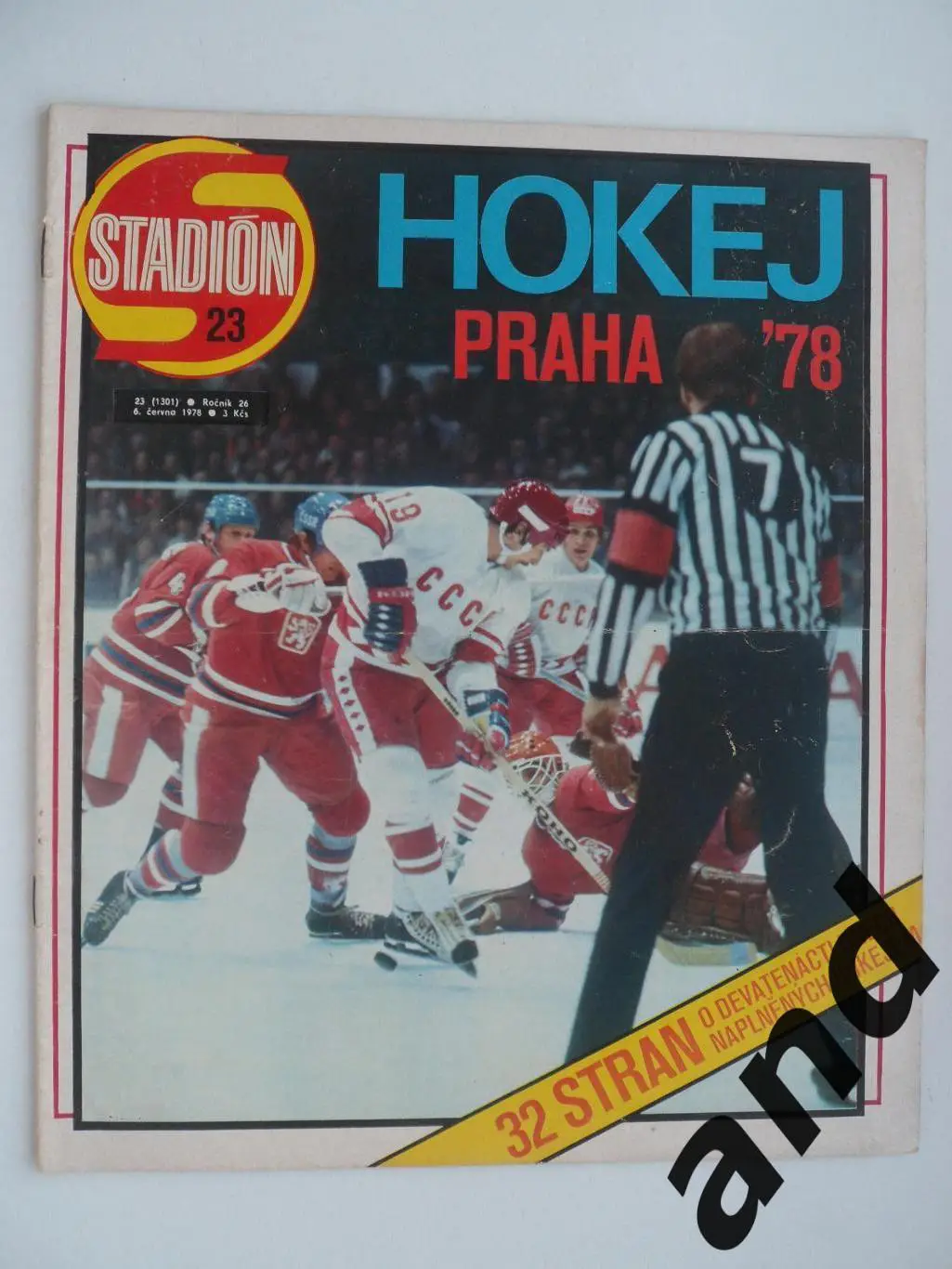 журнал Стадион / Stadion 1978