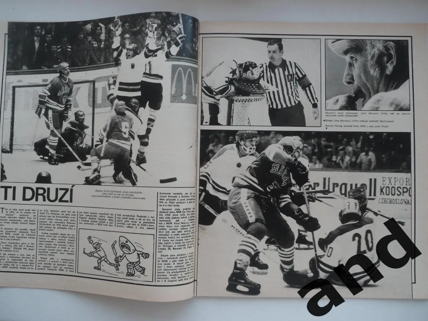 журнал Стадион / Stadion 1978 5