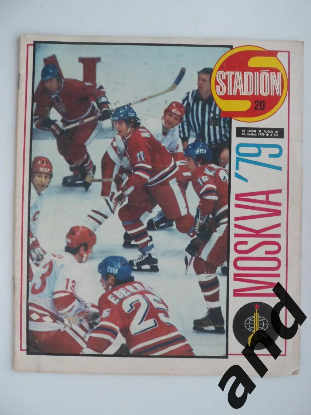 журнал Стадион / Stadion 1979