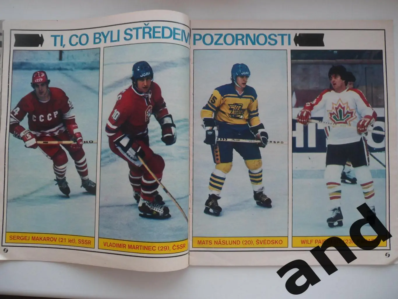 журнал Стадион / Stadion 1979 1