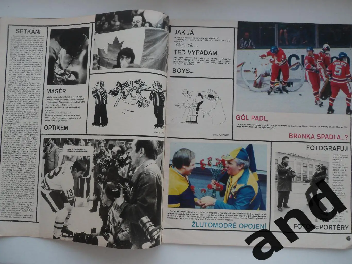 журнал Стадион / Stadion 1979 2