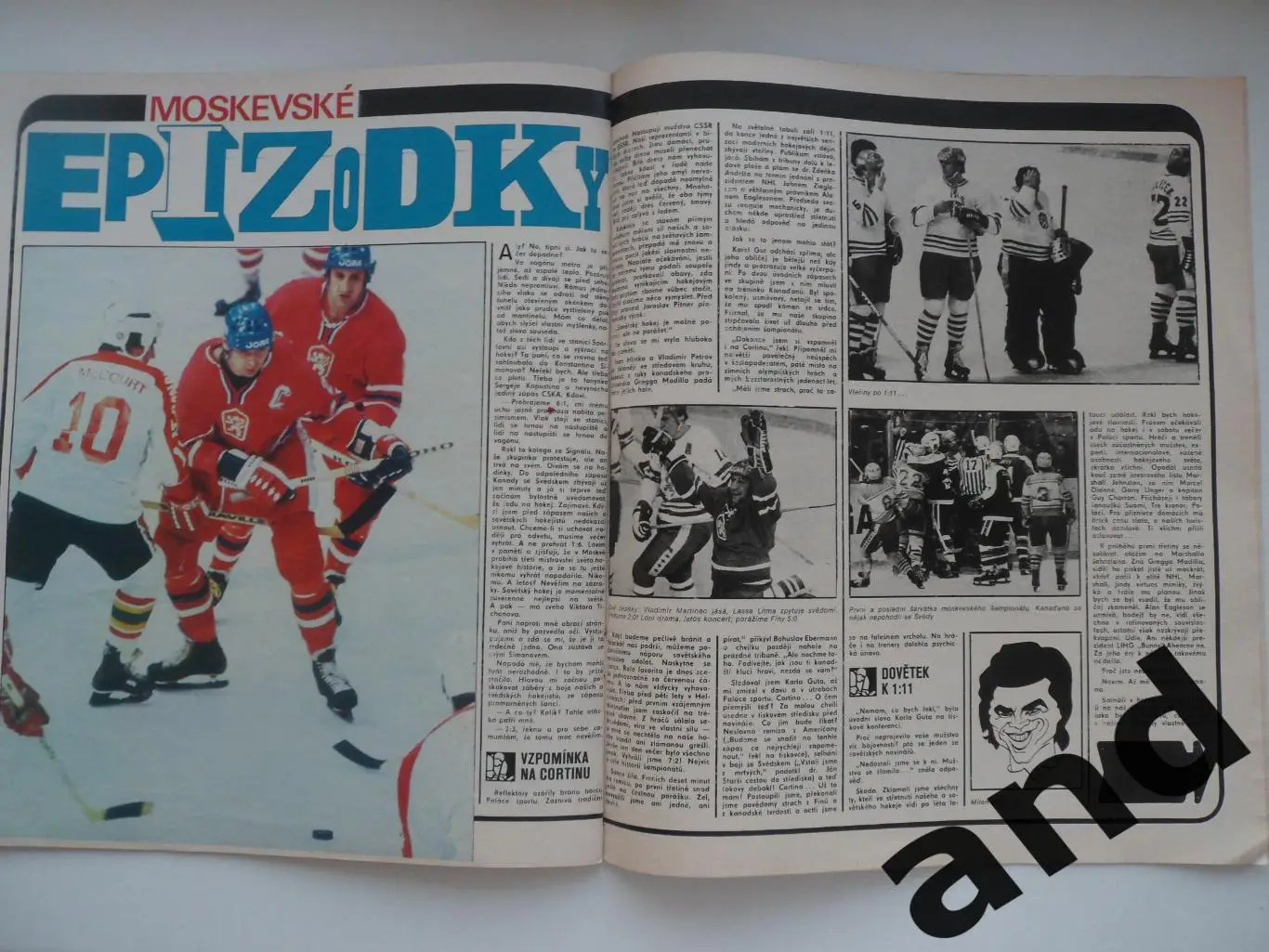 журнал Стадион / Stadion 1979 5