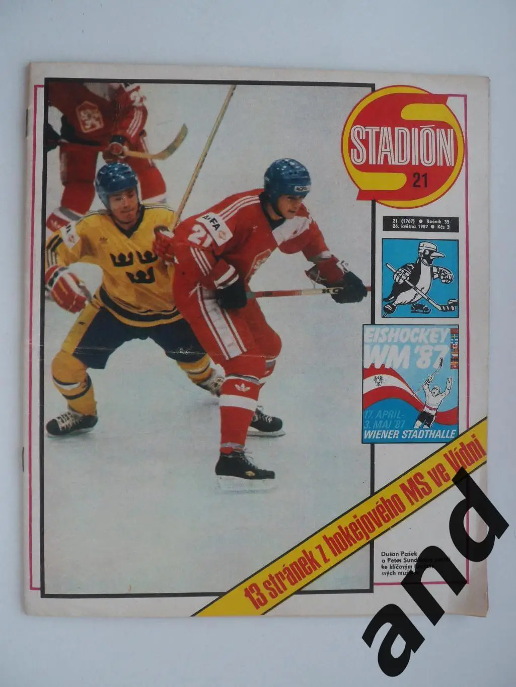 журнал Стадион / Stadion 1987