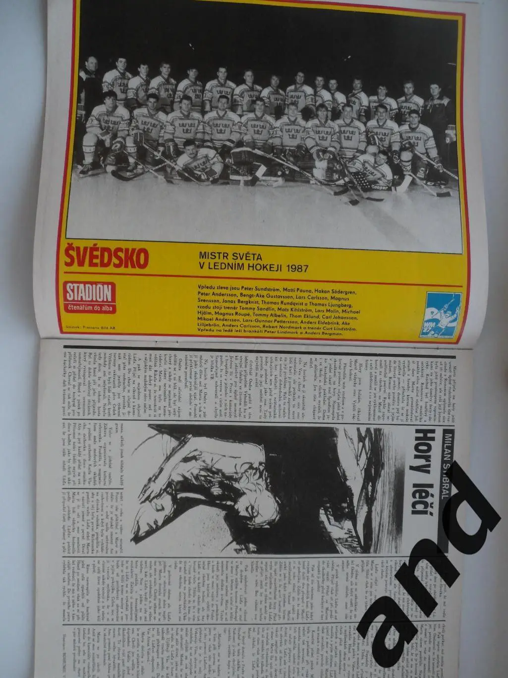 журнал Стадион / Stadion 1987 4