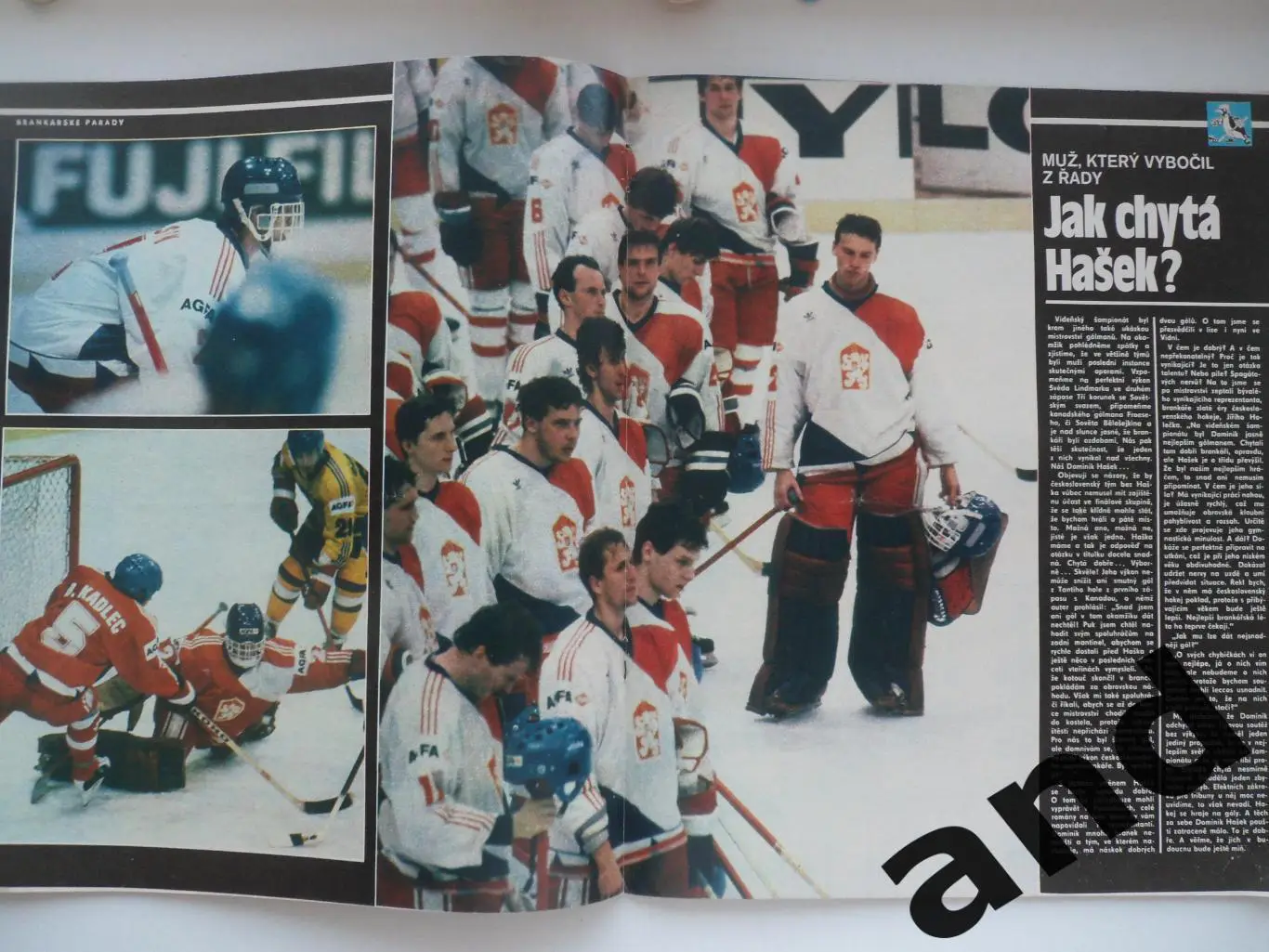 журнал Стадион / Stadion 1987 5