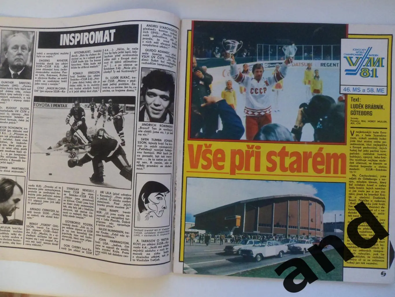 журнал Стадион / Stadion 1981 1