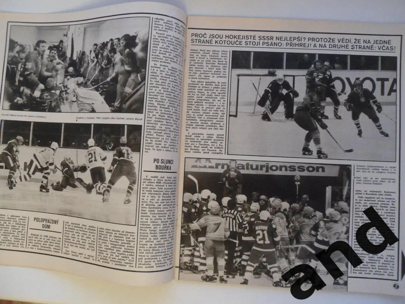 журнал Стадион / Stadion 1981 2