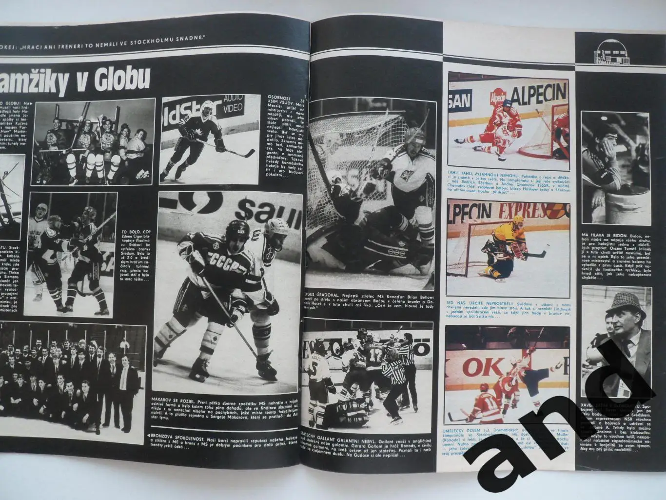 журнал Стадион / Stadion 1989 7