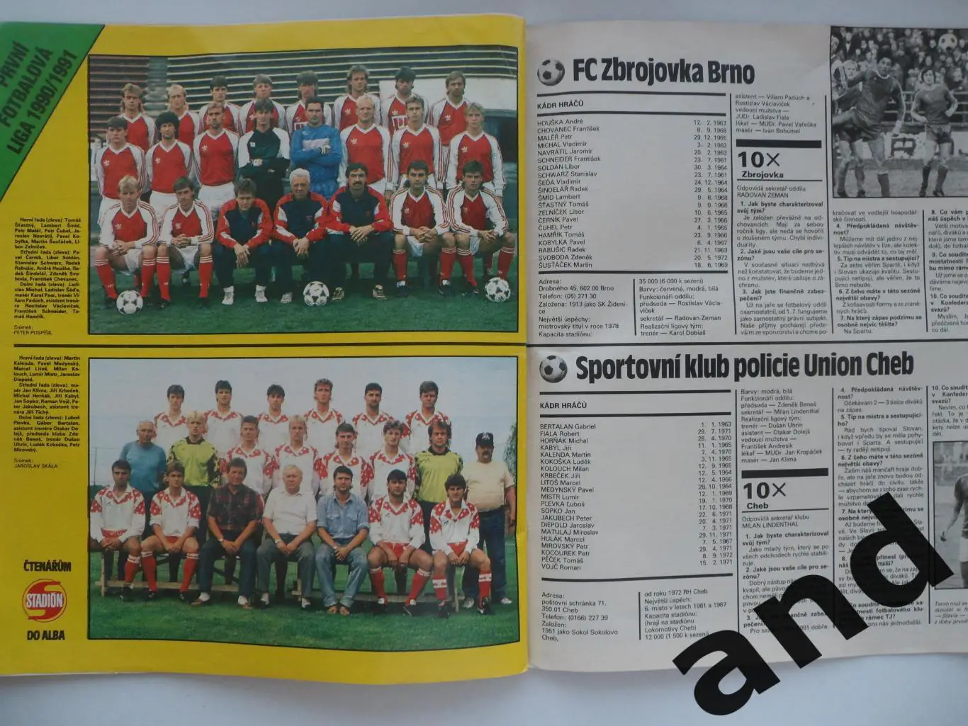 журнал Стадион / Stadion 1990 5