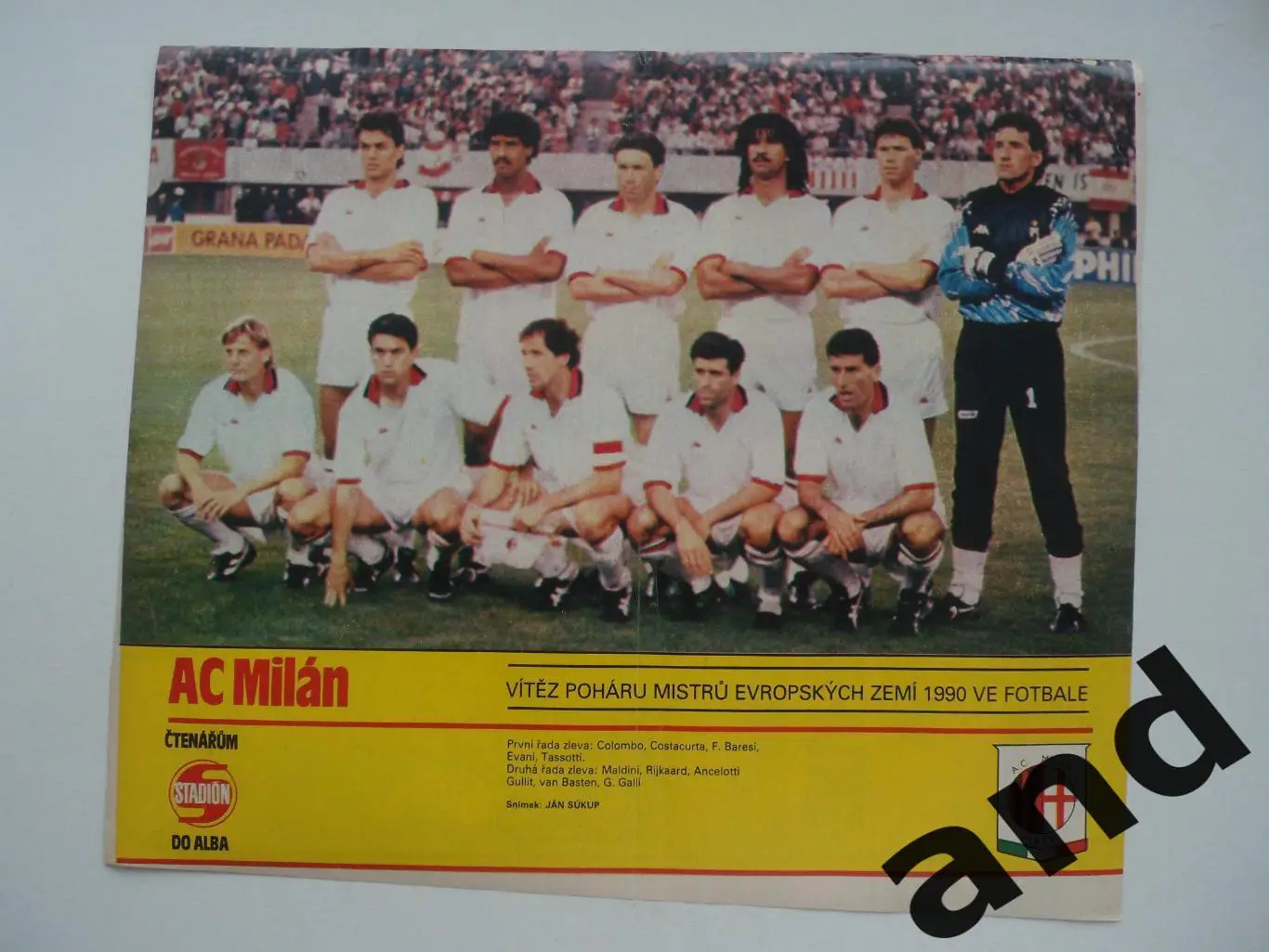 постер Милан 1990 (из журнала Стадион/Stadion).