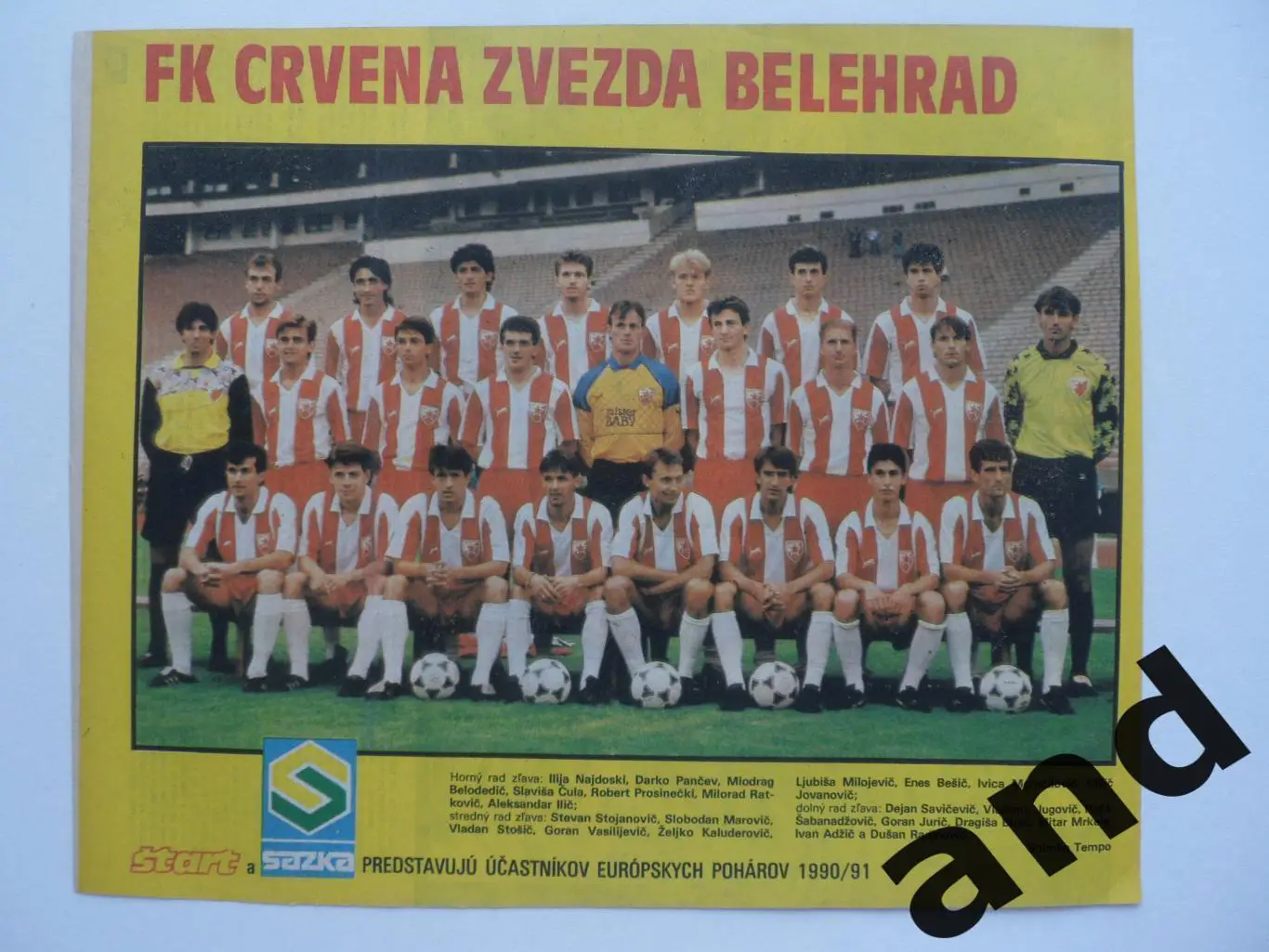 постер Црвена Звезда 1990 (из журнала Старт /Start)