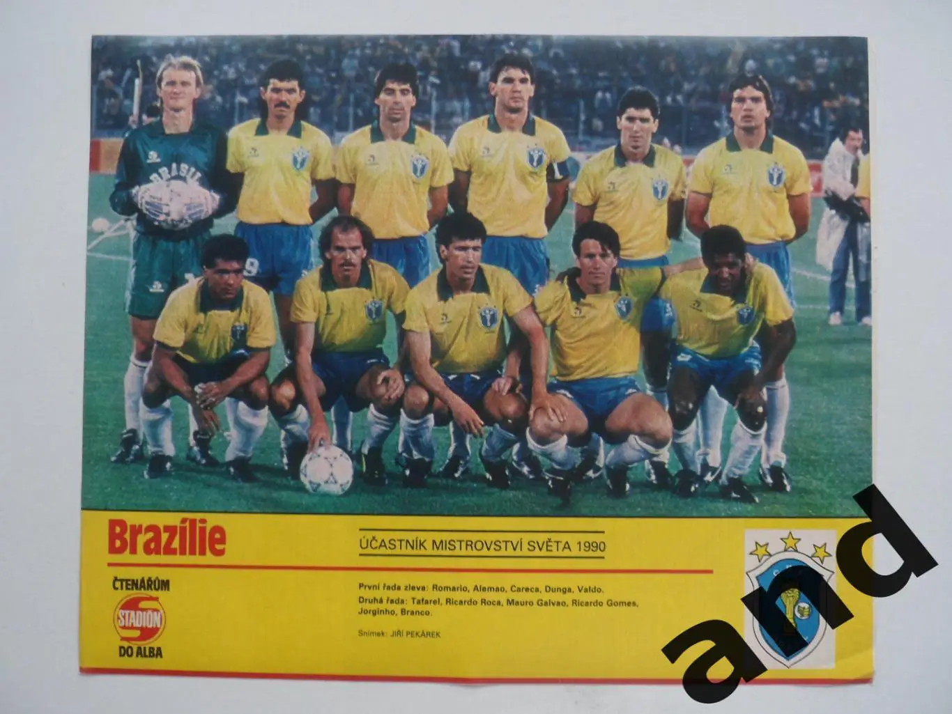 постер Бразилия 1990.