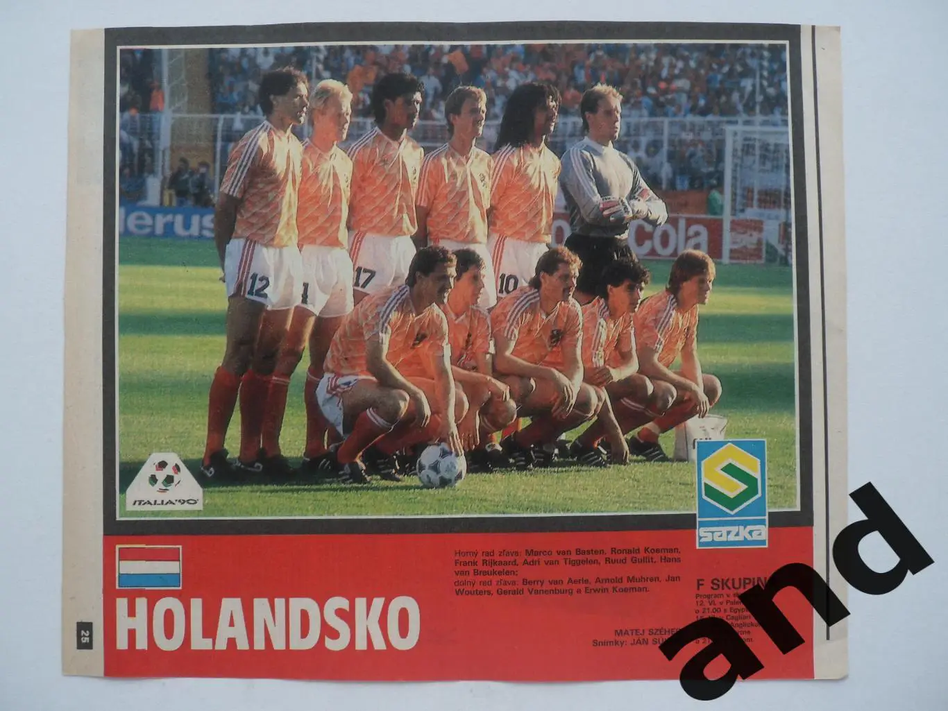 постер Голландия 1990