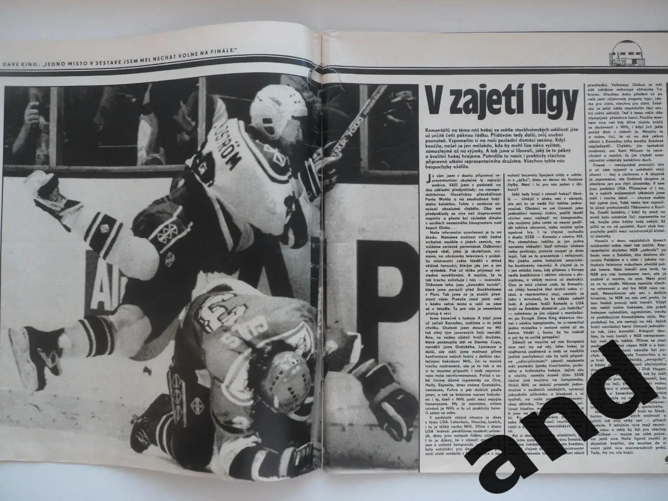 журнал Стадион / Stadion 1989 2