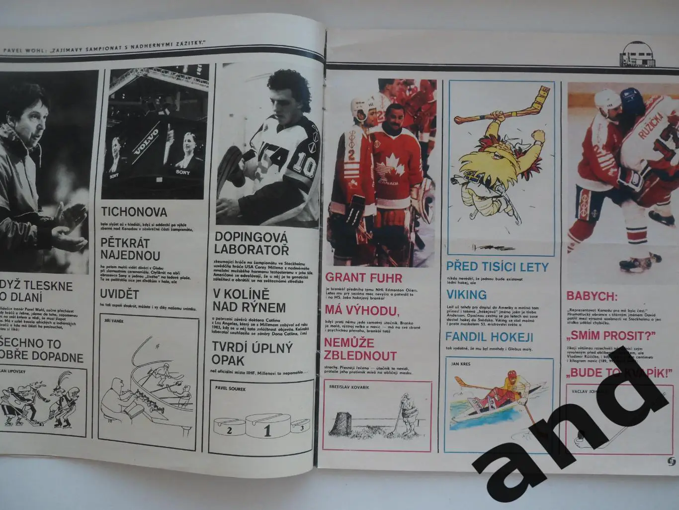 журнал Стадион / Stadion 1989 4