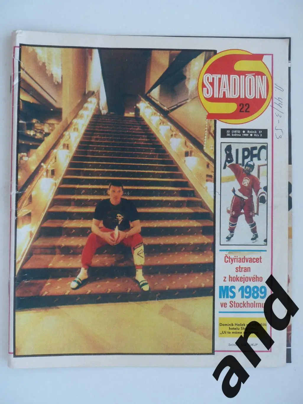 журнал Стадион / Stadion 1989