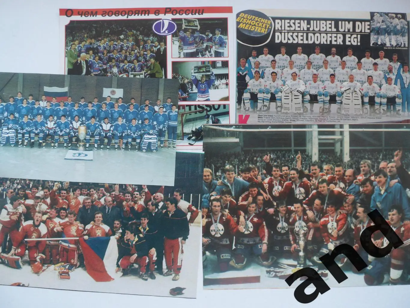 набор вырезок фото хоккейных команд (11 шт.) 1