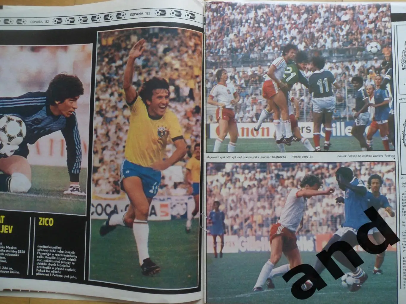 набор 85 фото ЧМ-1982 г. 6