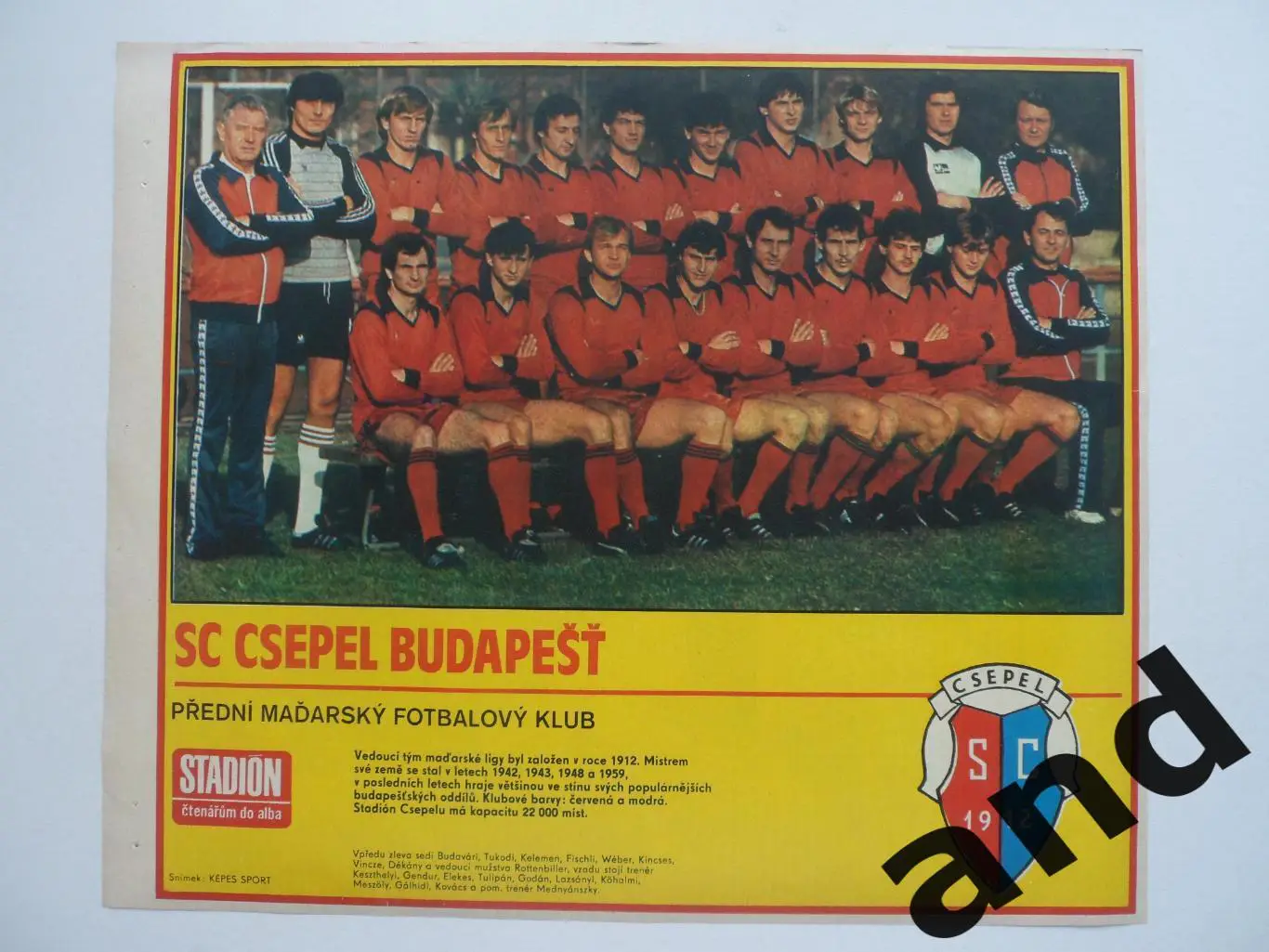 постер Чепель (из журнала Стадион/Stadion)