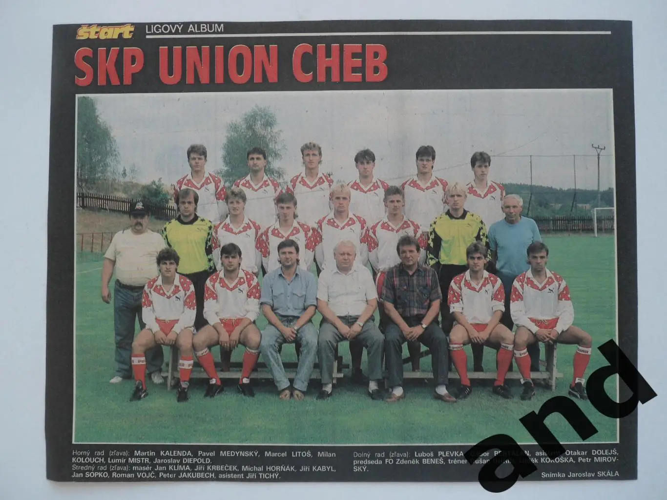 постер Унион Хеб