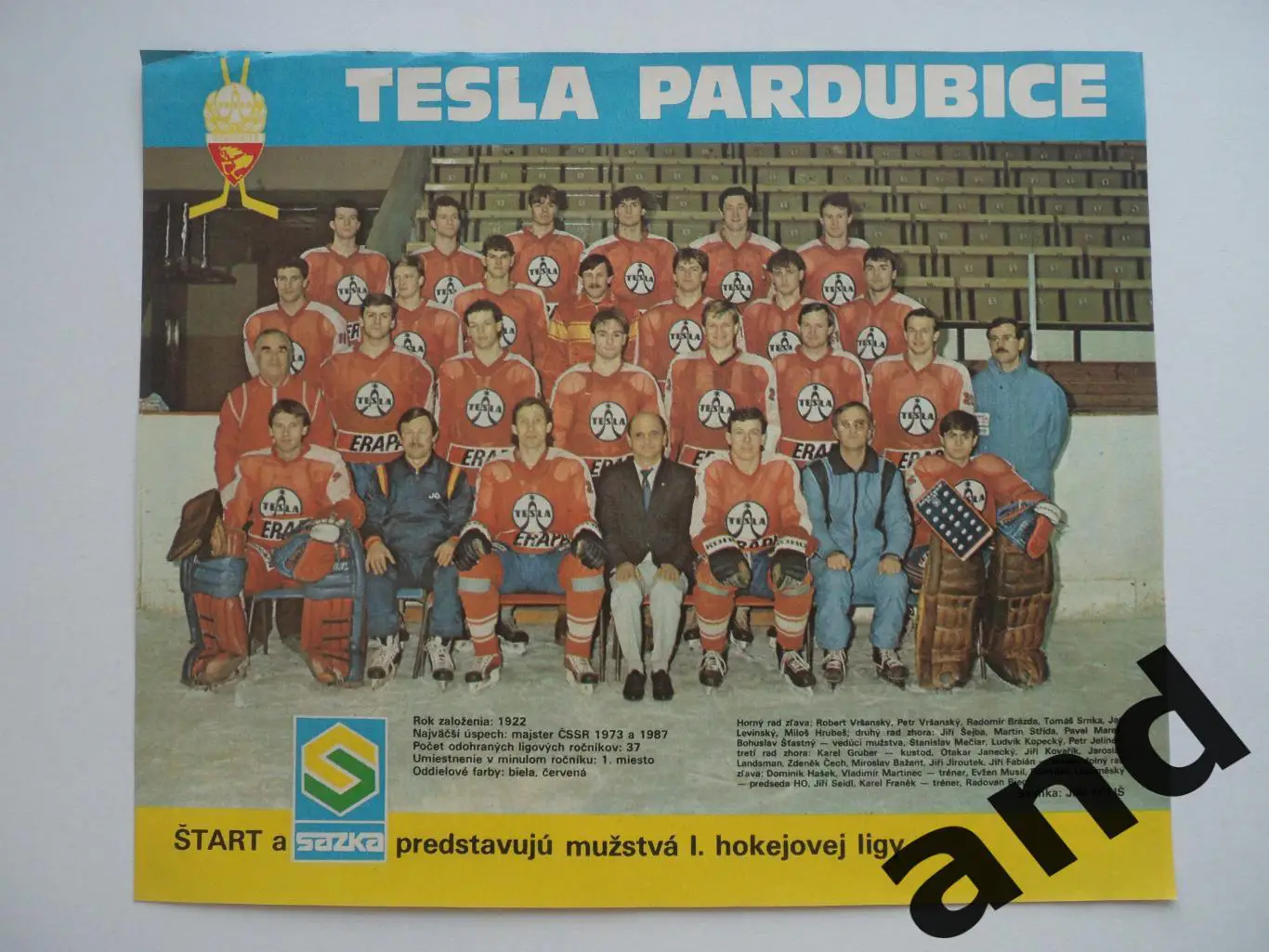 постер ХК Тесла..