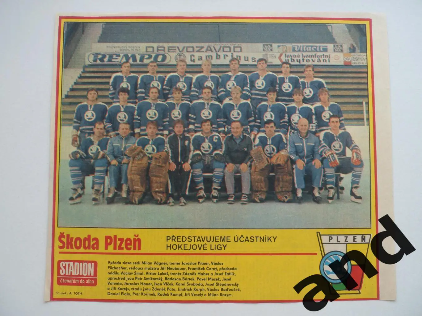 постер ХК Шкода Плзень.