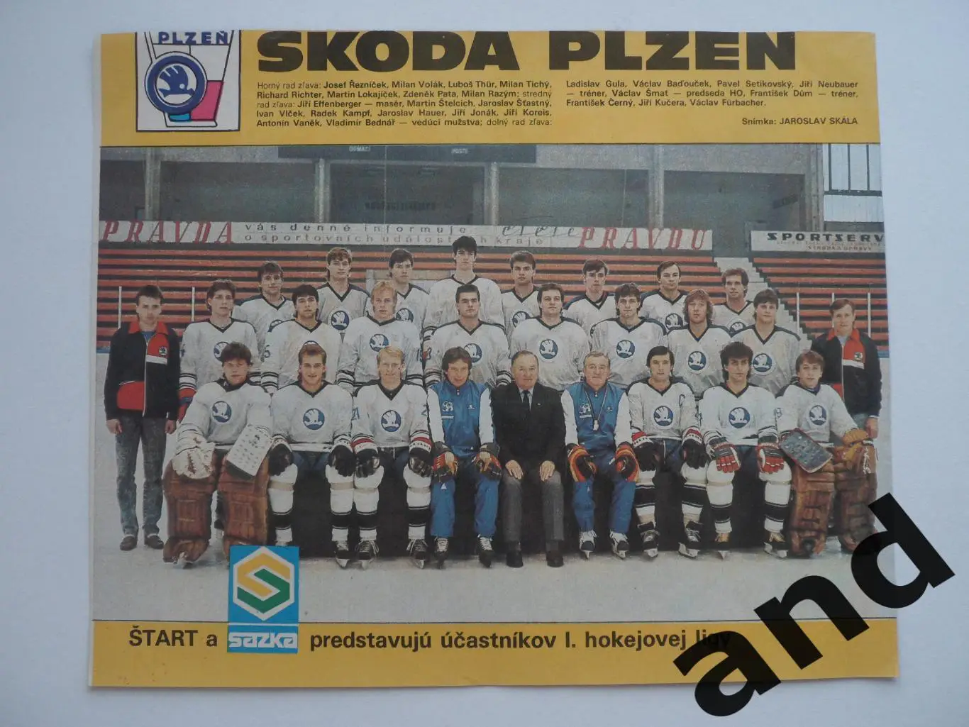 постер ХК Шкода Плзень,