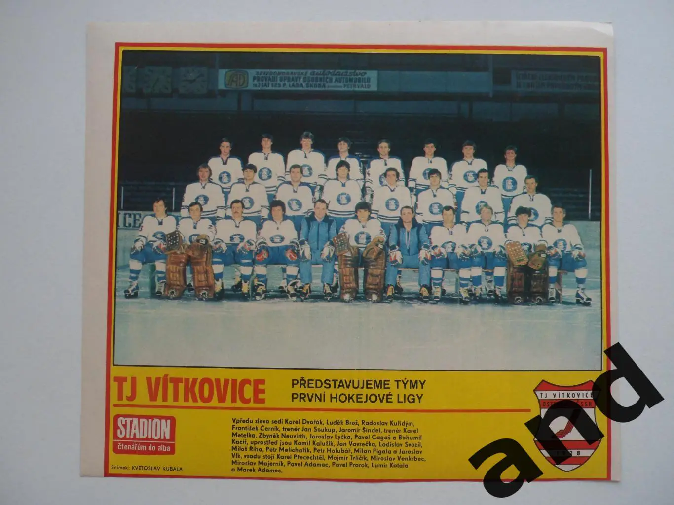 постер ХК Витковице.