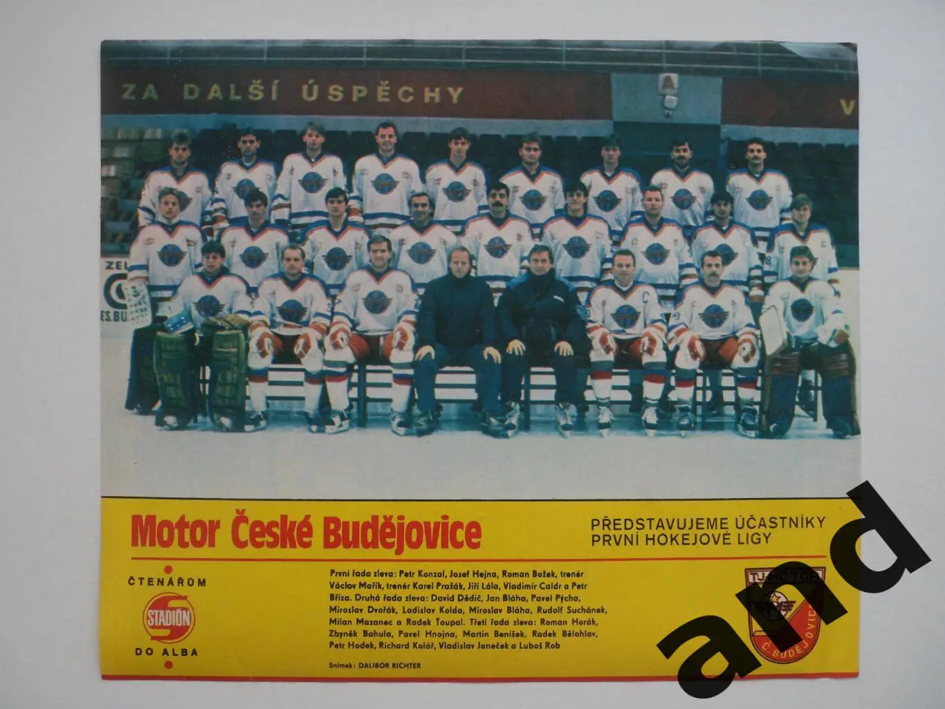 постер ХК Мотор Ческе-Будеёвице