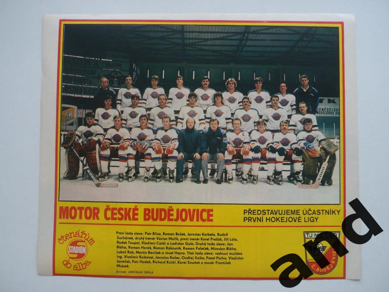 постер ХК Мотор Ческе-Будеёвице,
