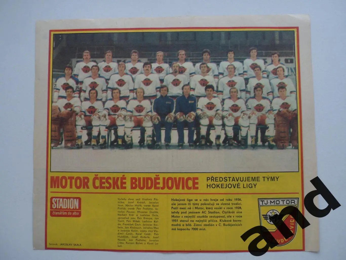 постер ХК Мотор Ческе-Будеёвице,