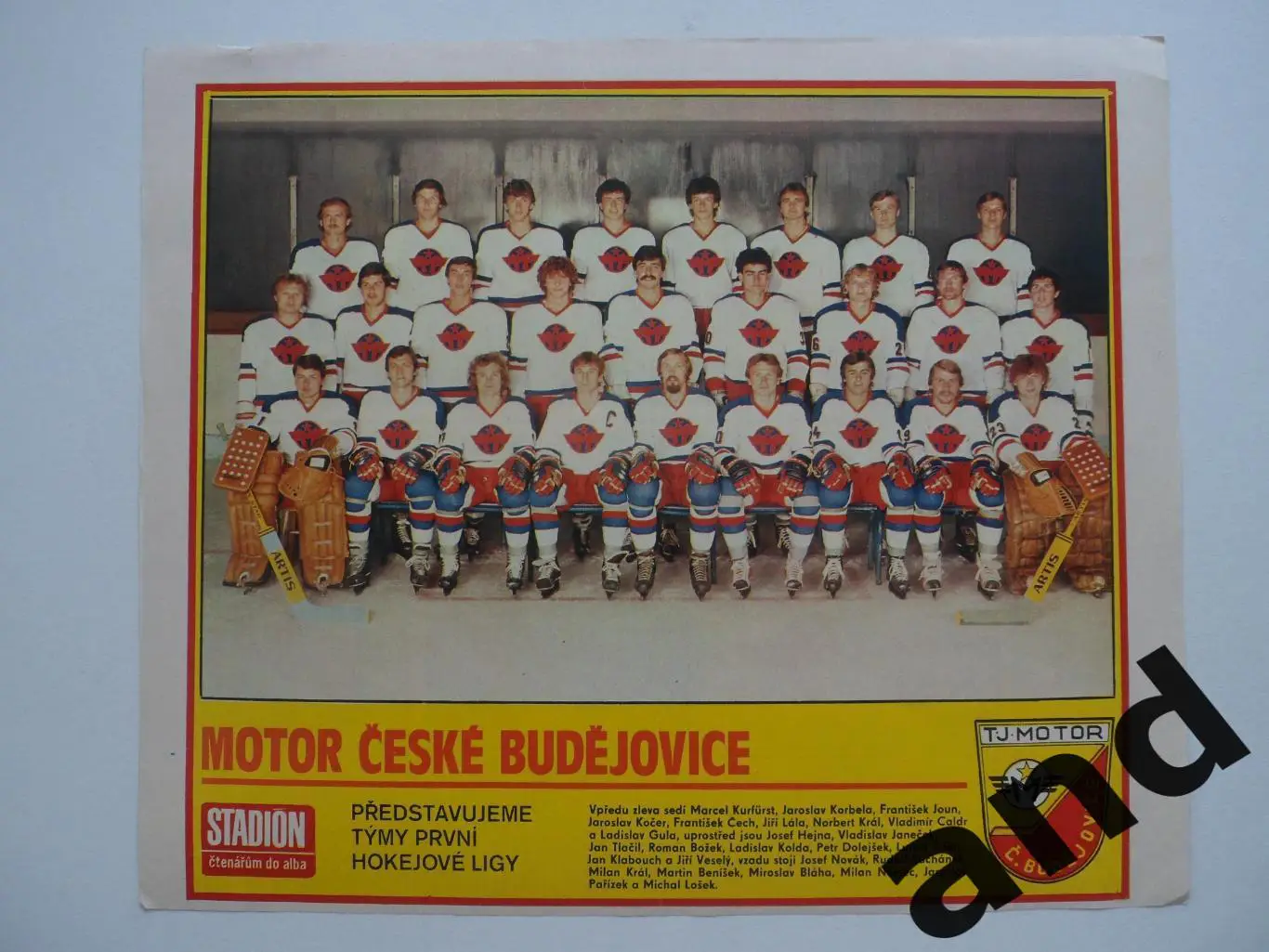 постер ХК Мотор Ческе-Будеёвице...