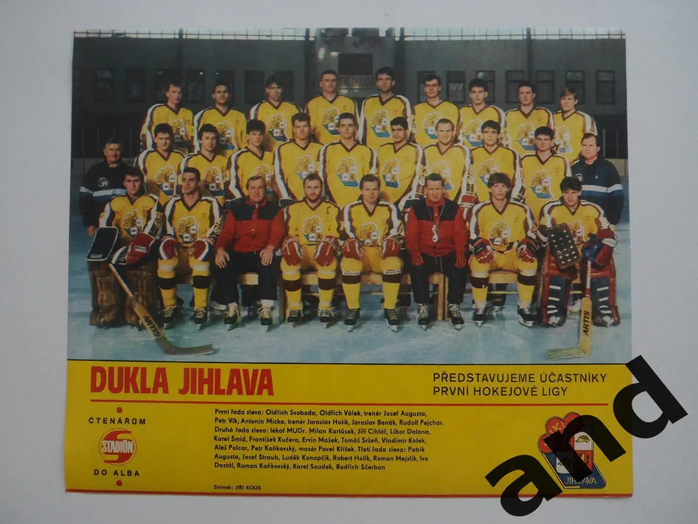 постер ХК Дукла Йиглава