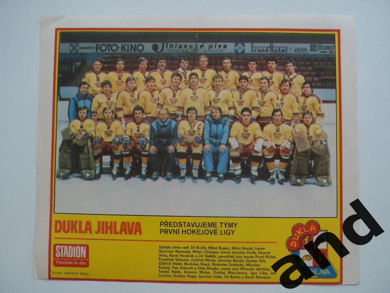постер ХК Дукла Йиглава.