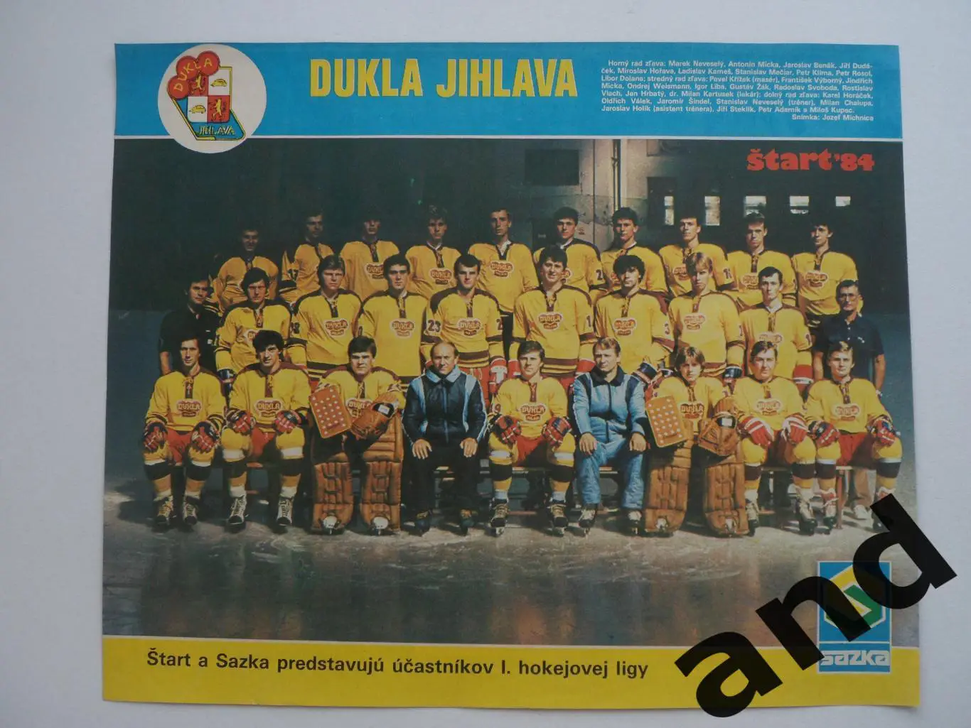 постер ХК Дукла Йиглава 1984