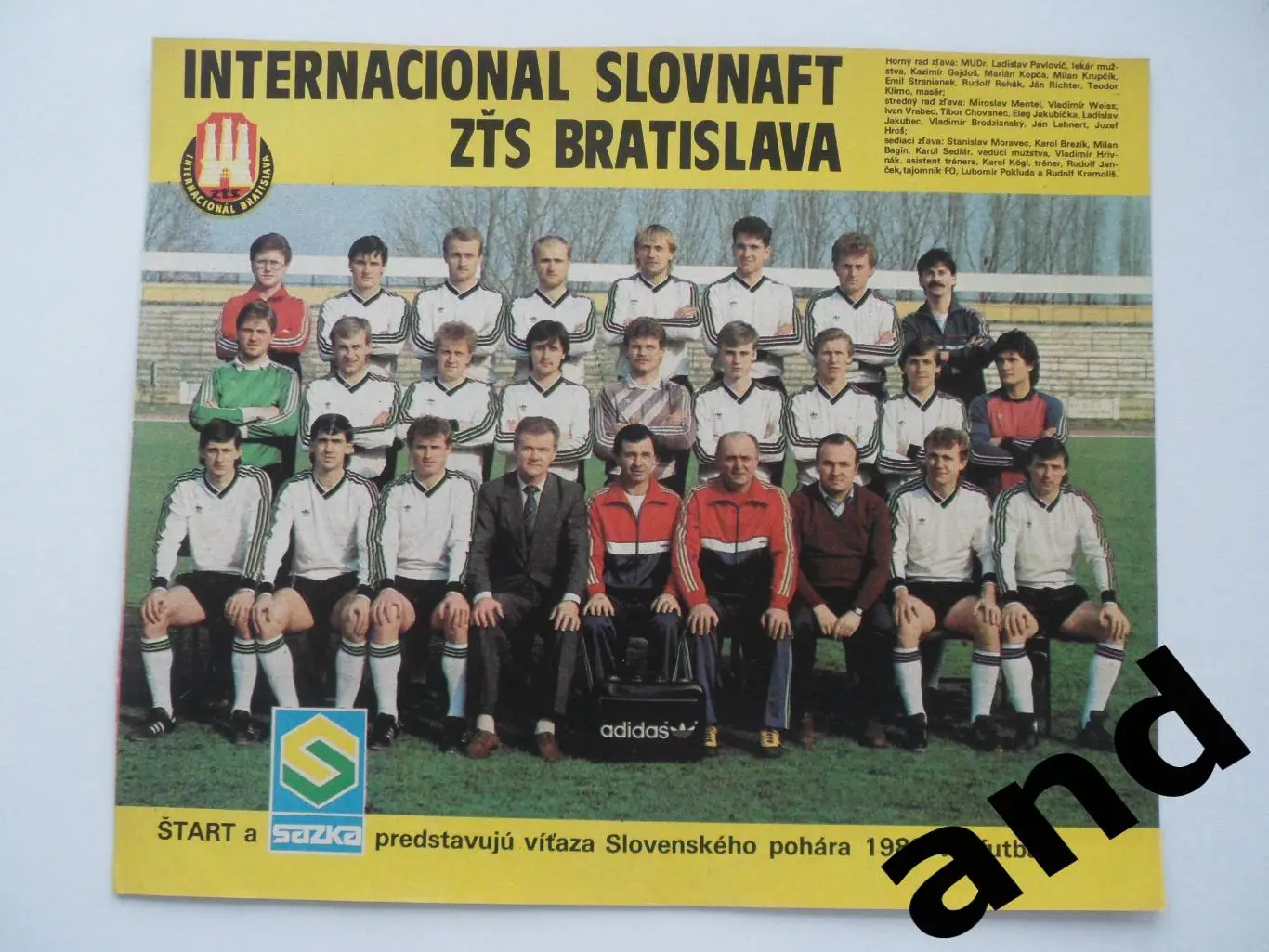 постер Интер Братислава 1988 (из журнала Старт/Start)