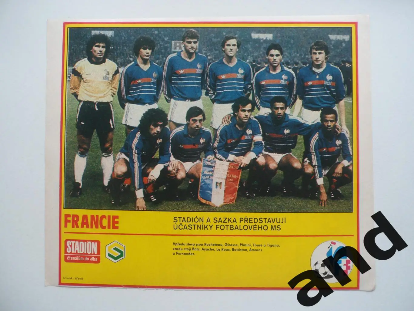 постер Франция 1986.