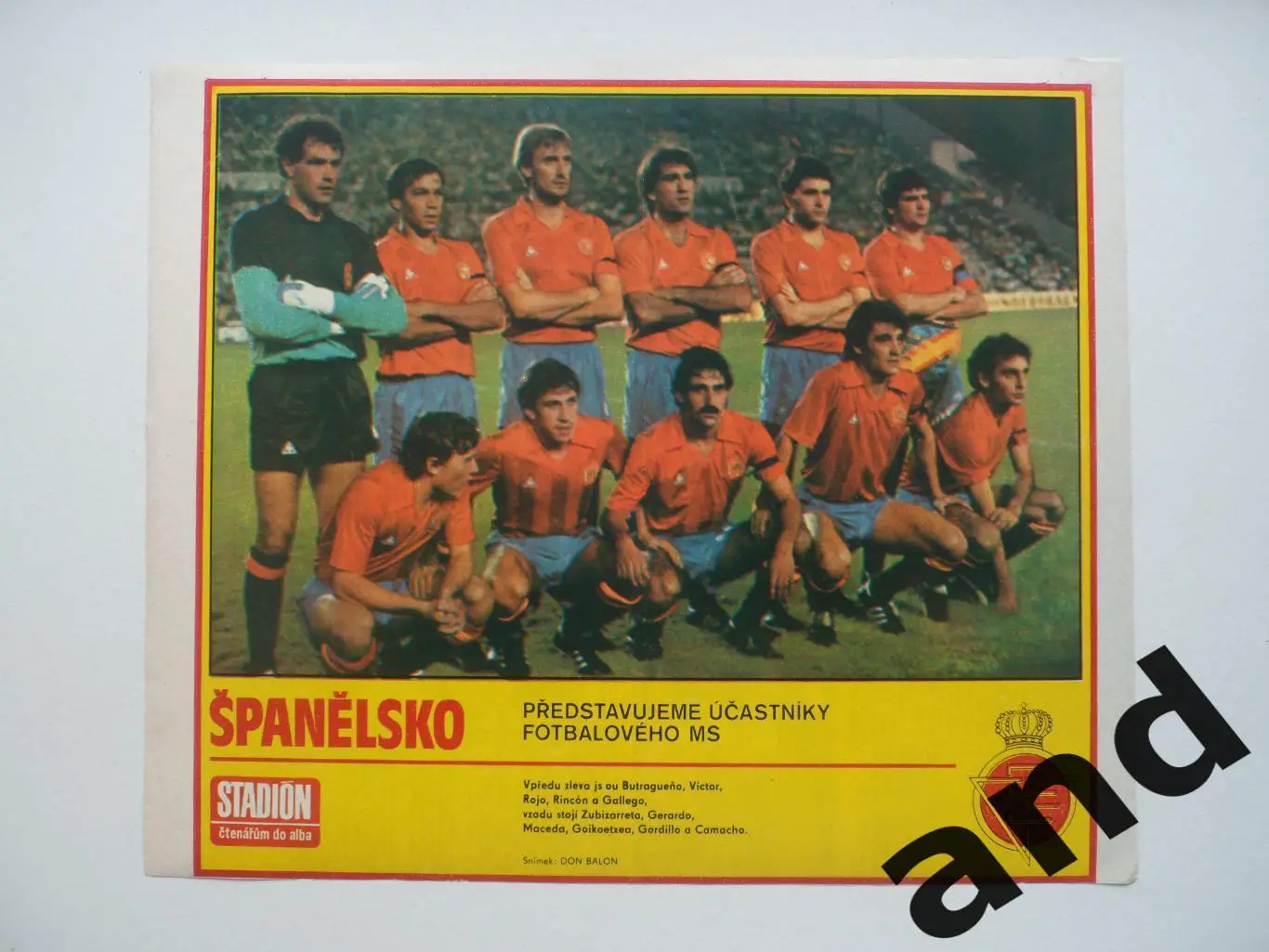 постер Испания 1986.