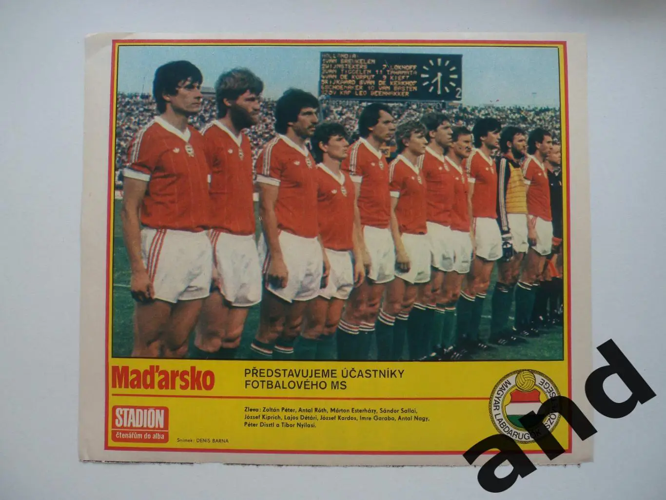 постер Венгрия 1986